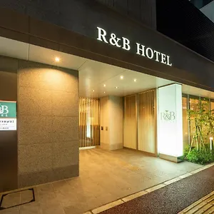 R&bホテル博多駅前第２ ホテル