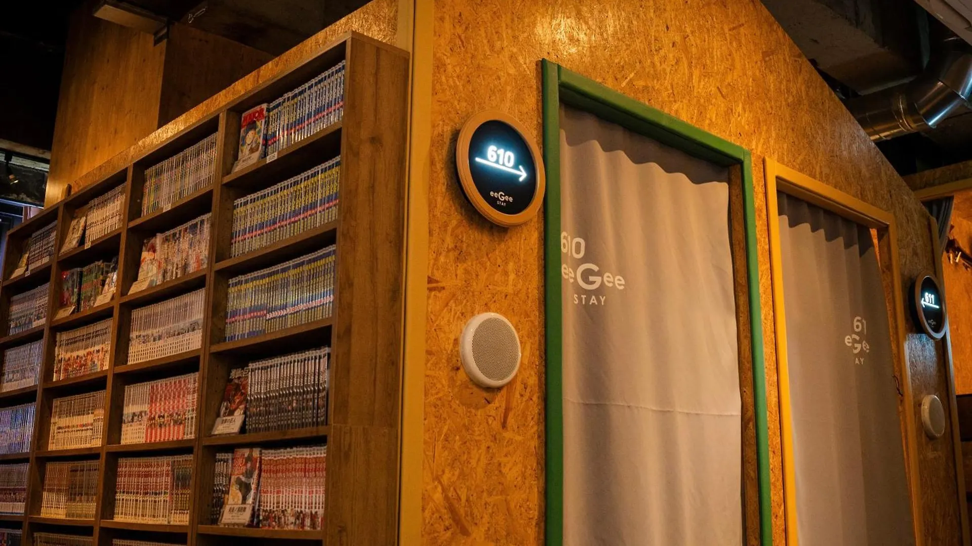 Eegee Stay Kamata Tokyo Capsule hotel