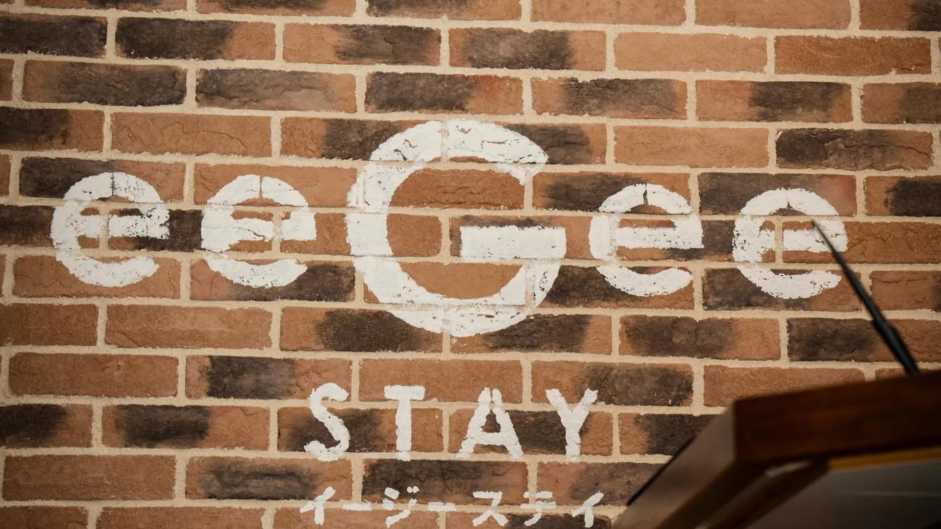 Eegee Stay Kamata Tokyo Japan