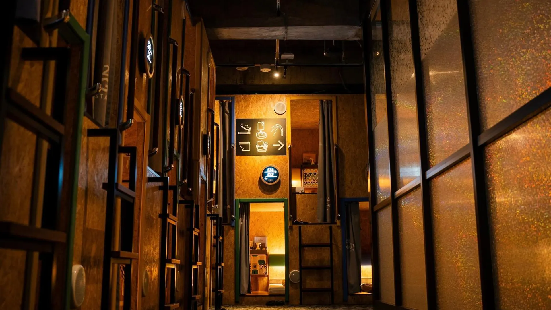 Eegee Stay Kamata Tokyo Capsule hotel